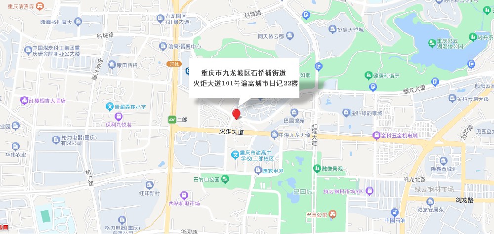 公司地址.jpg
